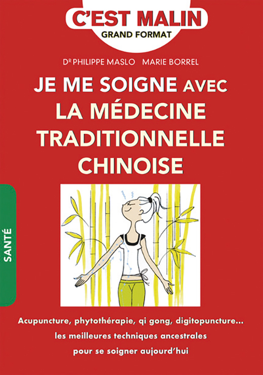 Je me soigne avec la médecine traditionnelle chinoise